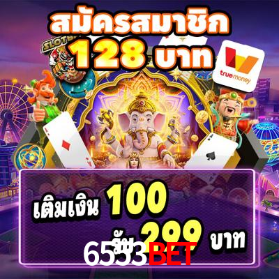 Explorando a Categoria de Eventos em Apostas na 6553Bet